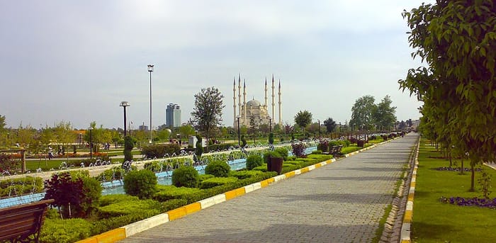 Merkez Park, Adana