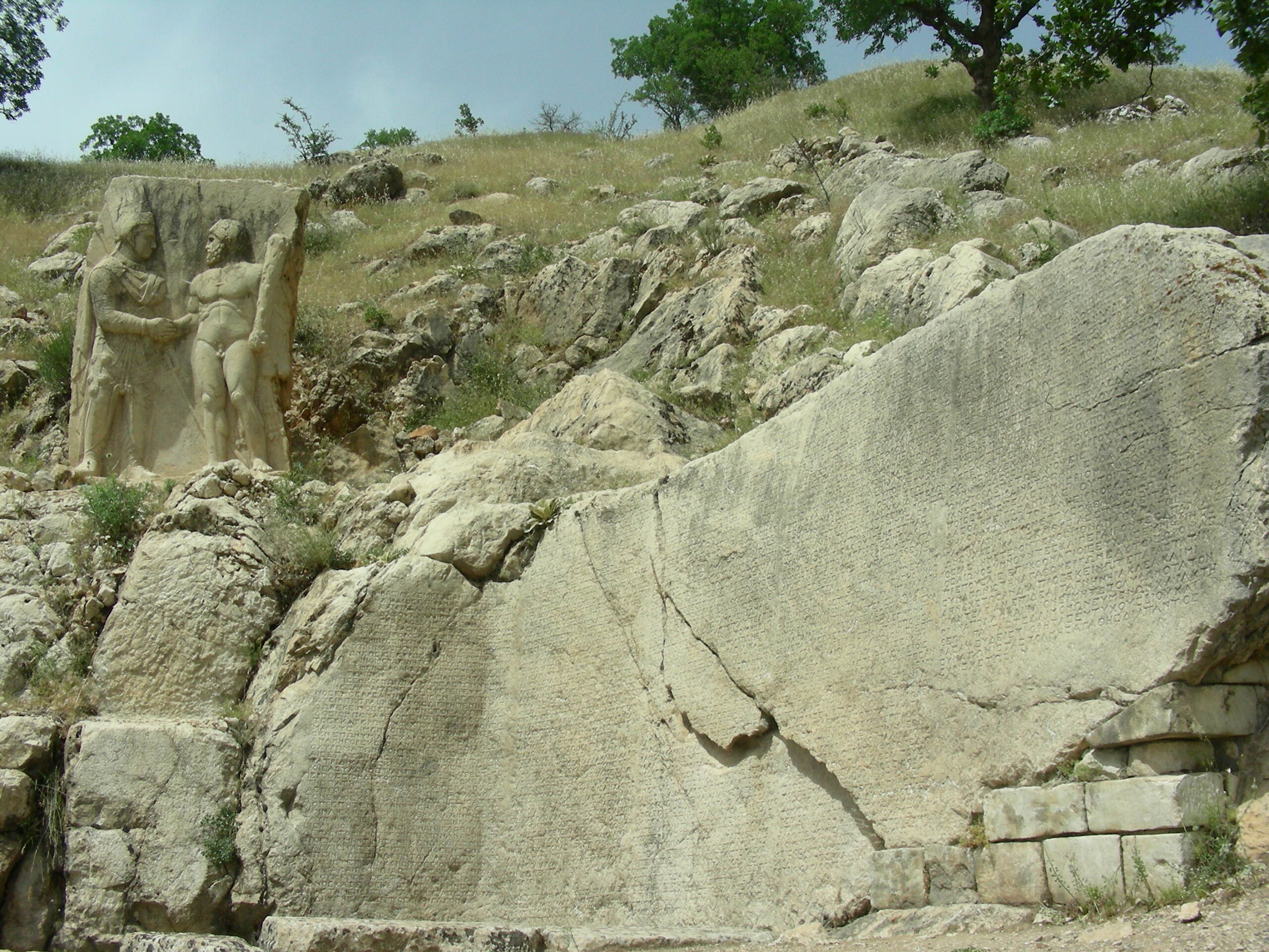 Arsemia Antik Kenti, Adıyaman
