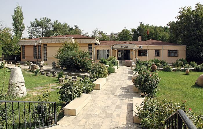 Adıyaman Müzesi, Adıyaman