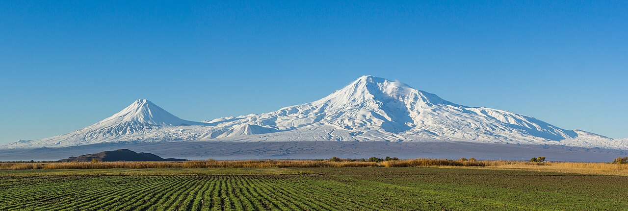 Ağrı Dağı, Ağrı