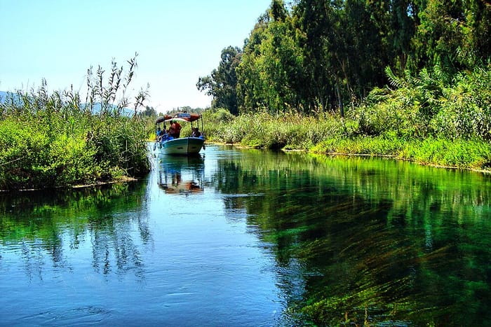 Akyaka Azmak, Gökova