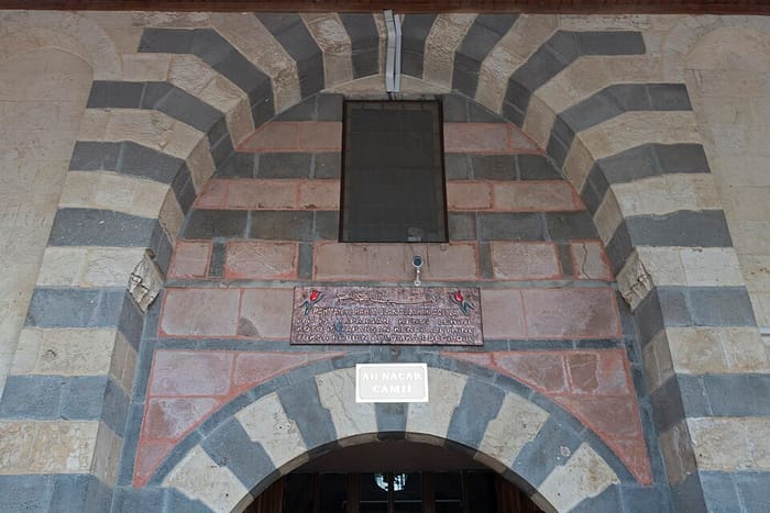 Ali Nacar Camii, Gaziantep