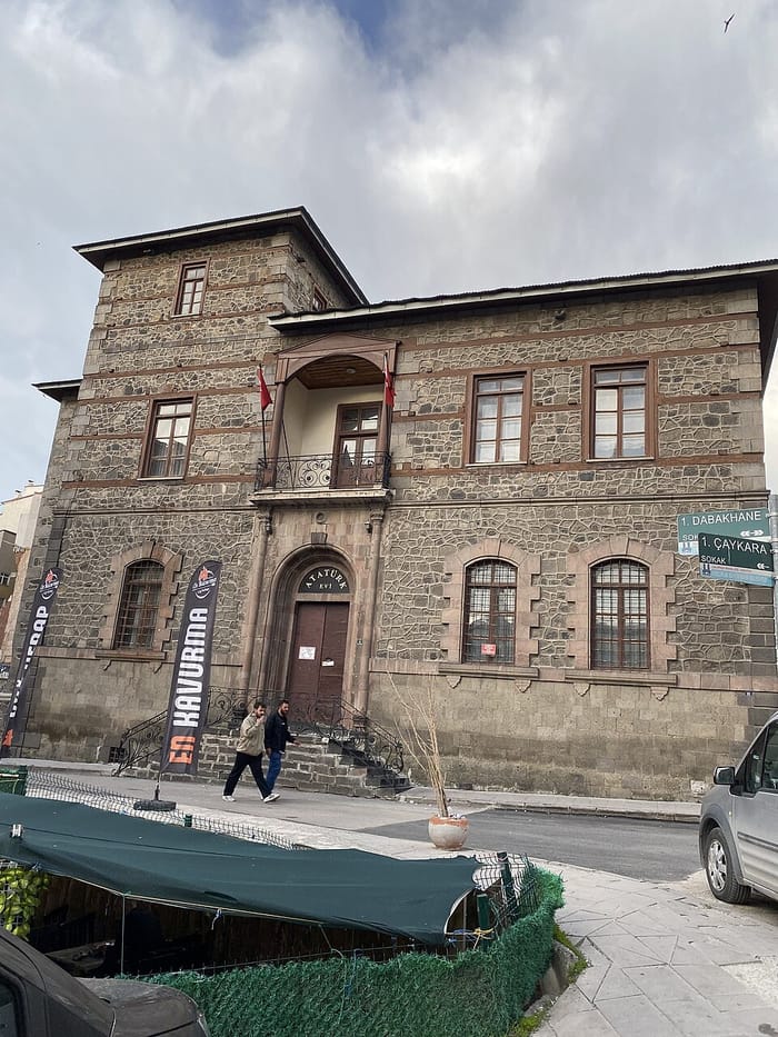 Atatürk Evi Müzesi, Erzurum