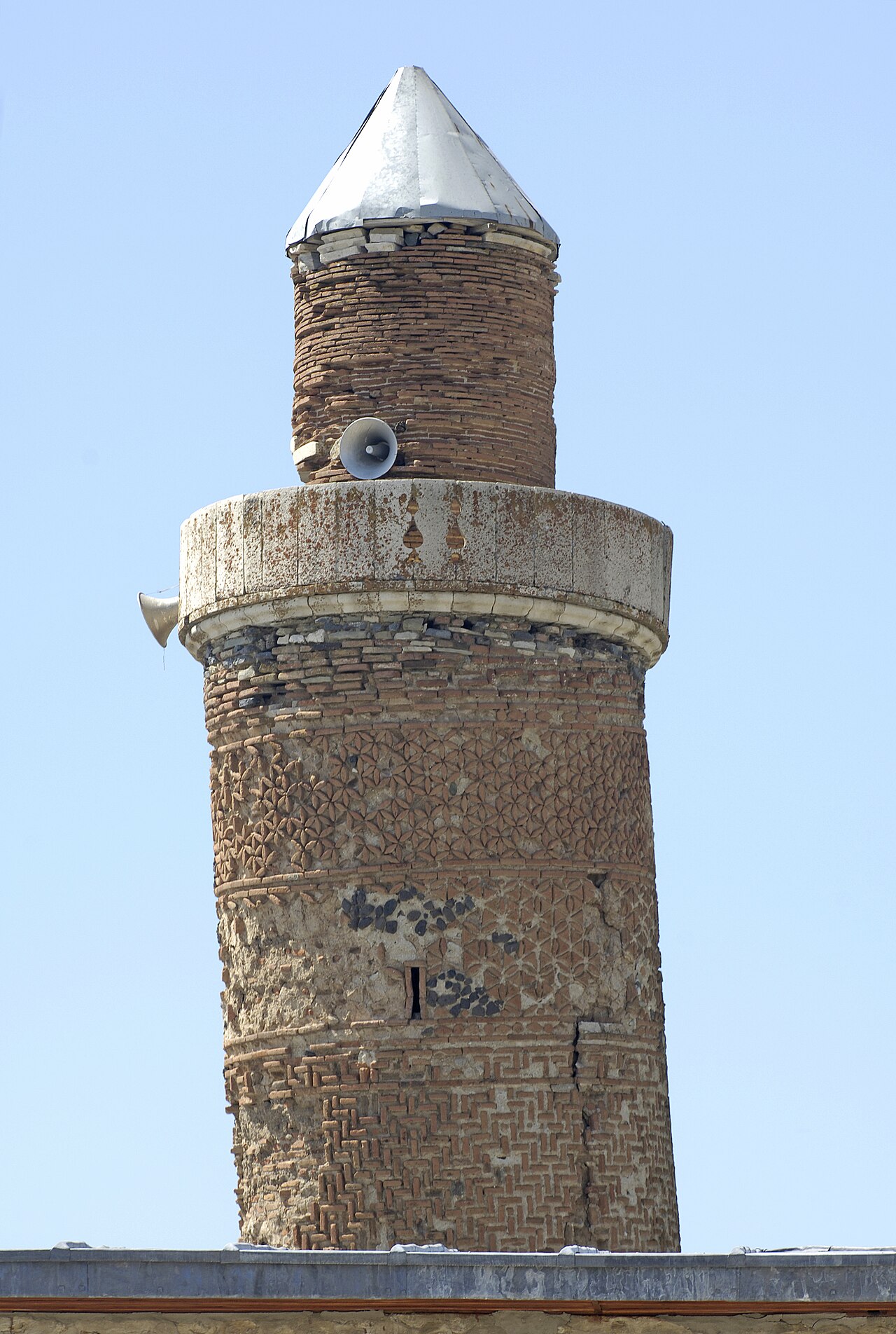 Ulu Camii, Elazığ
