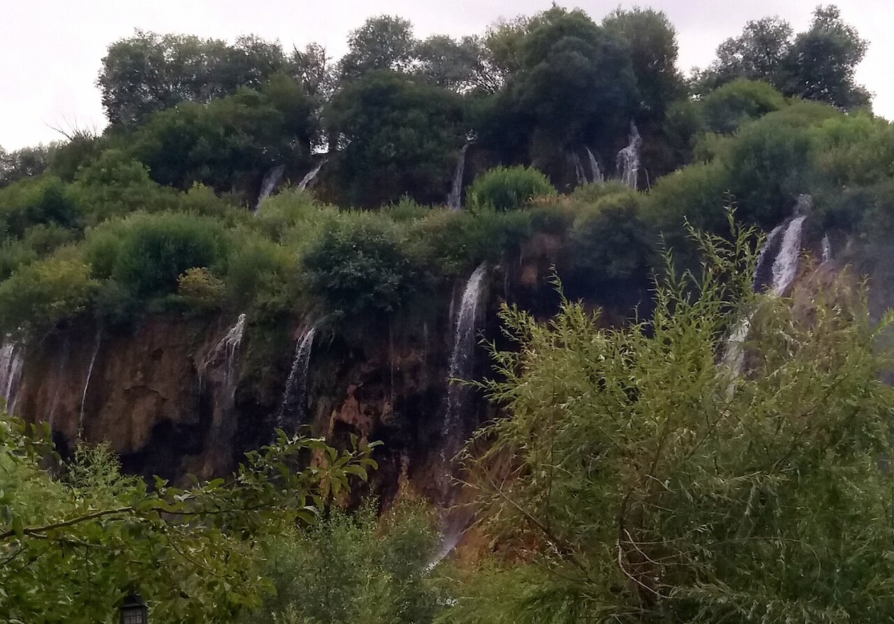 Girlevik Şelalesi, Erzincan