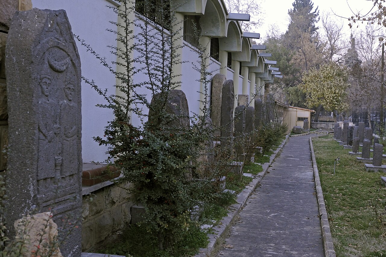Gaziantep Arkeoloji Müzesi, Gaziantep