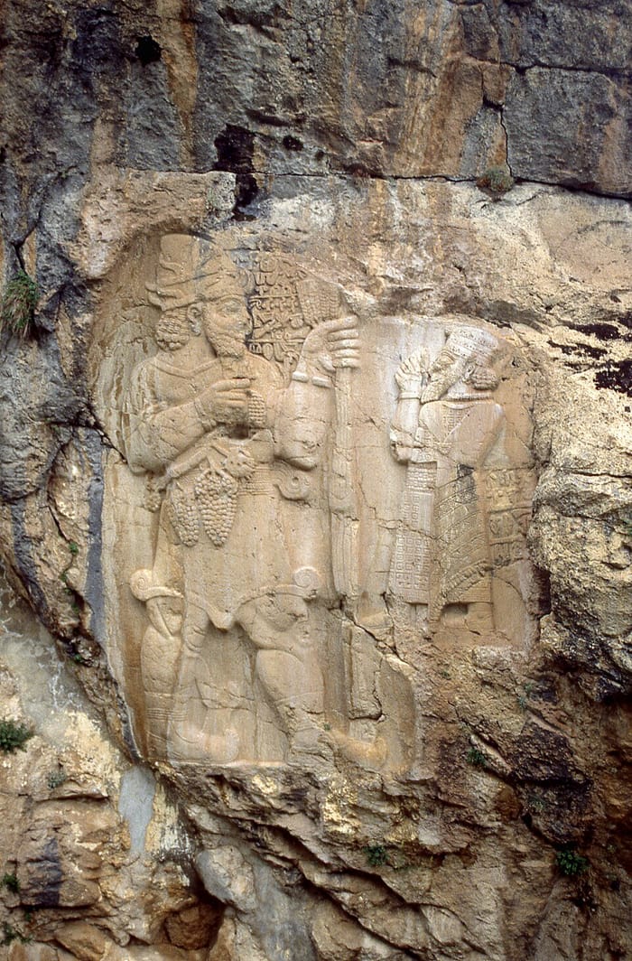 İvriz Kaya Anıtı, Ereğli, Konya
