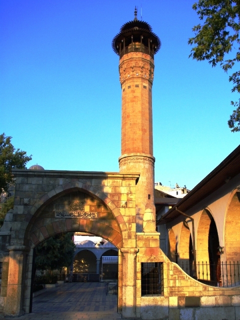 Kahramanmaraş Ulu Camii, Kahramanmaraş