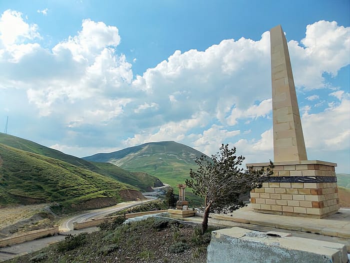 Kop Şehitliği, Bayburt