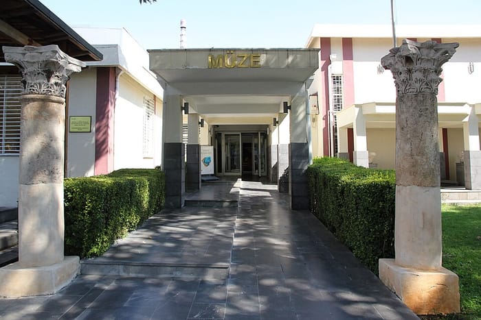 Kahramanmaraş Arkeoloji Müzesi, Kahramanmaraş