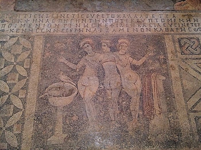 Narlıkuyu Mozaik Müzesi (Üç Güzeller mozaiği), Mersin