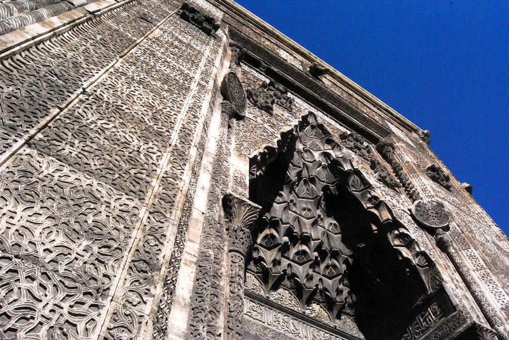 Buruciye Medresesi, Sivas