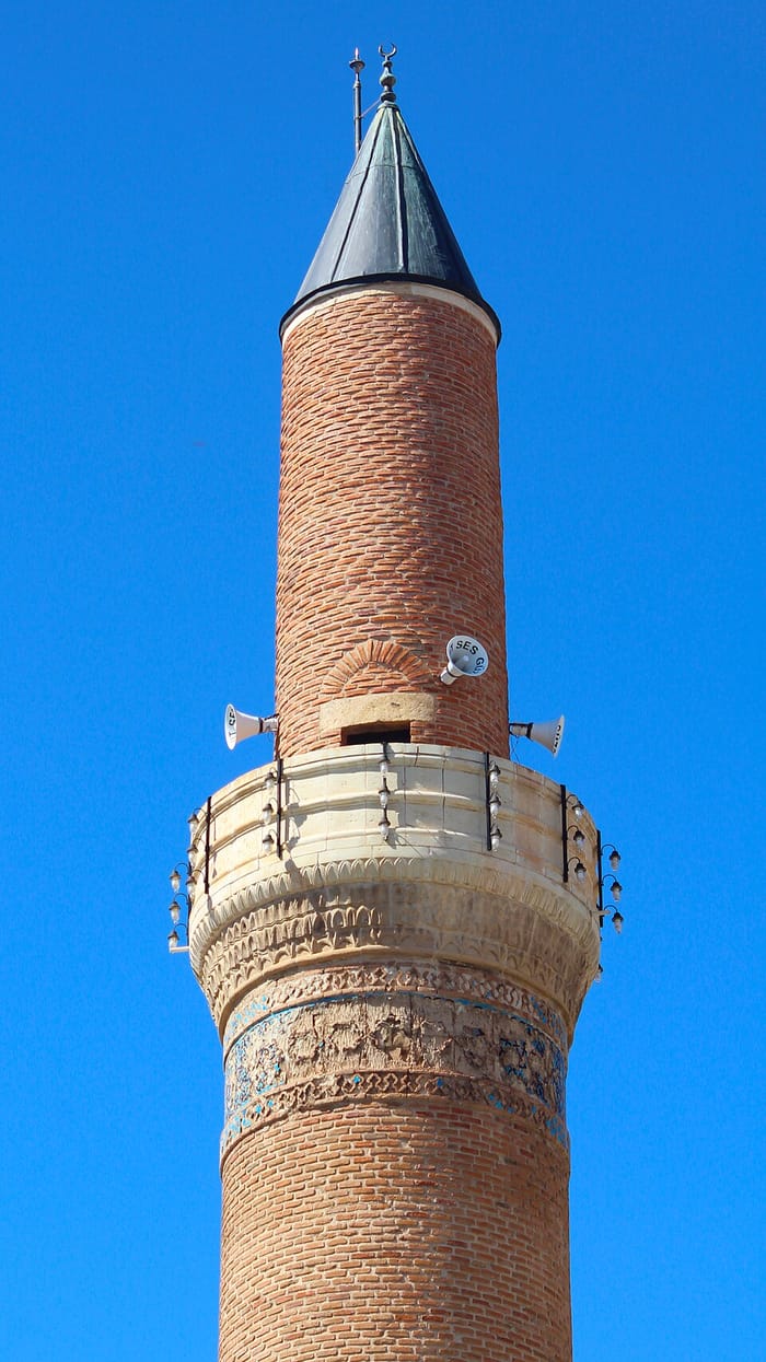 Bayburt Ulu Camii, Bayburt
