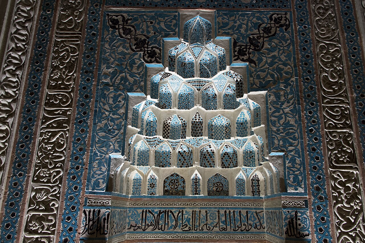 Ahi Şerafettin (Aslanhane) Camii, Ankara