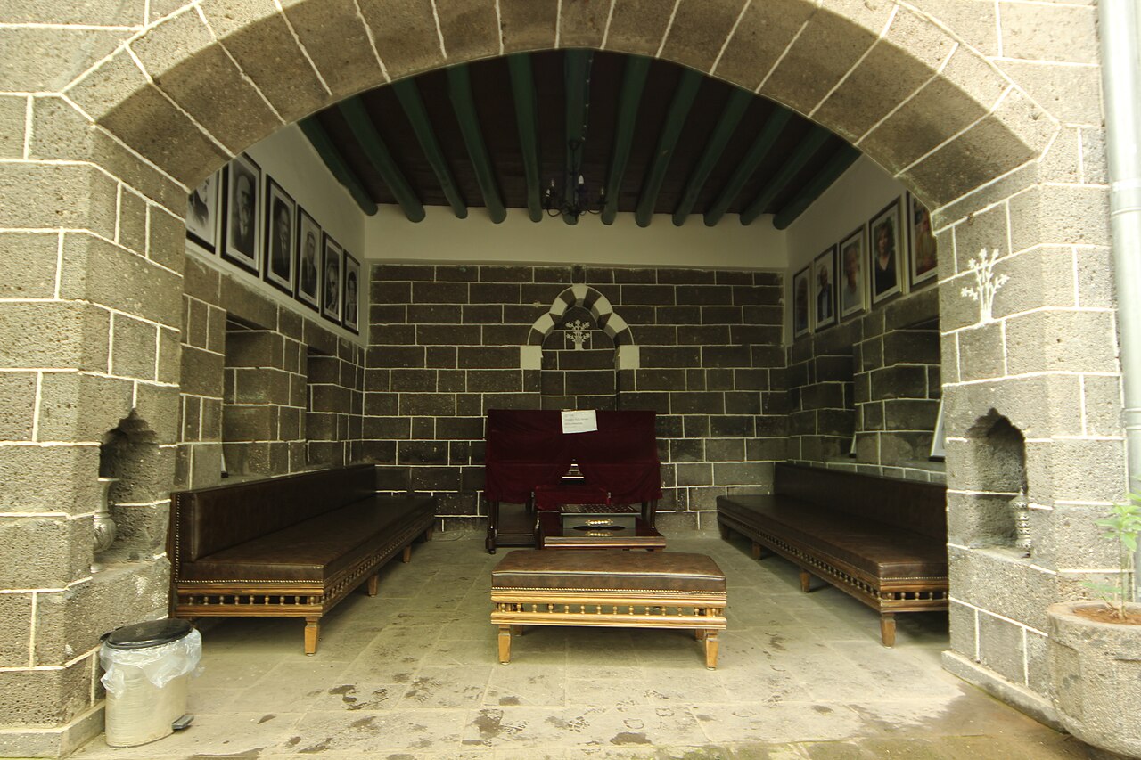 Ahmet Arif Edebiyat Müzesi, Diyarbakir