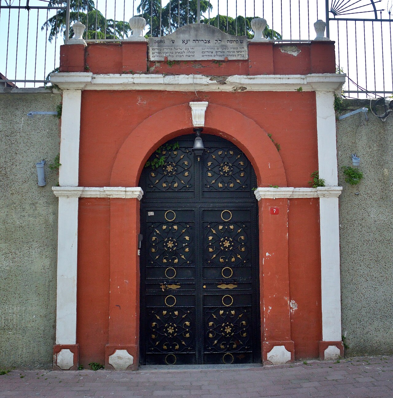 Ahrida Sinagogu, Istanbul