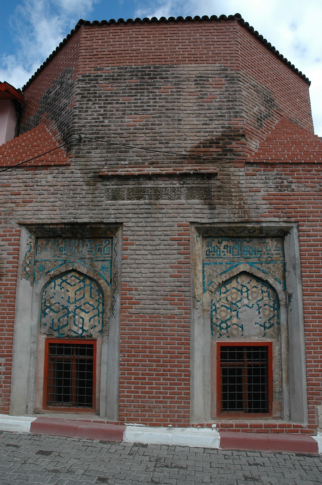 Ali Tusi Türbesi, Tokat