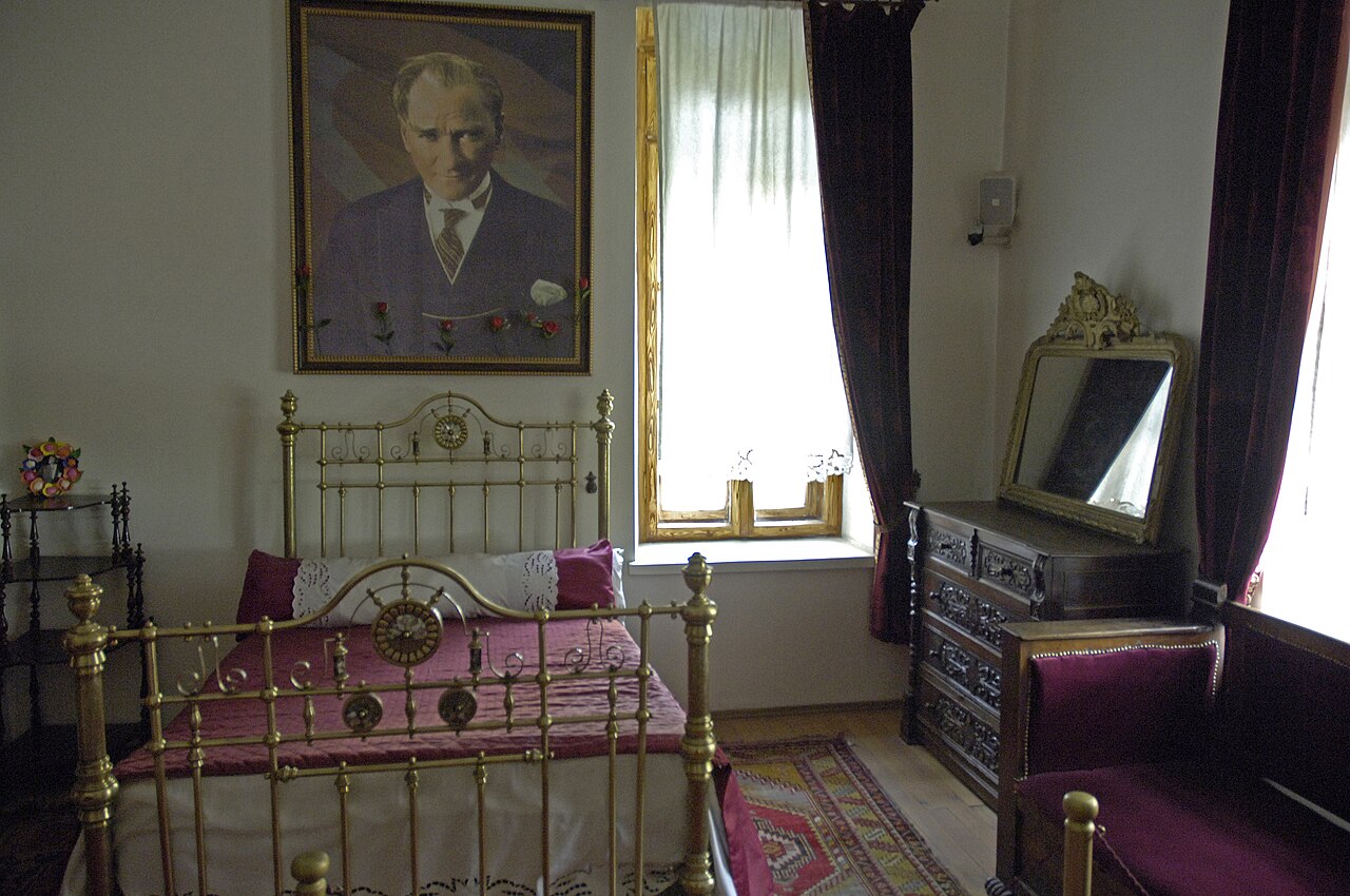 Atatürk Evi, Erzurum