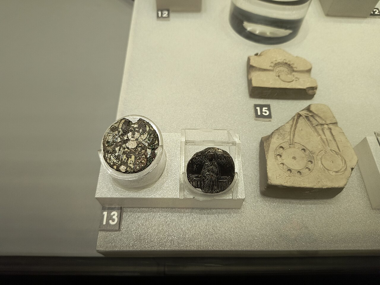 Aydın Arkeoloji Müzesi, Aydin