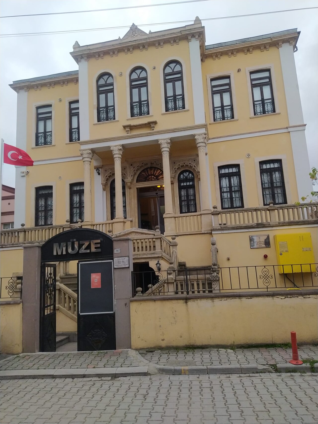 Bafra Müzesi, Samsun