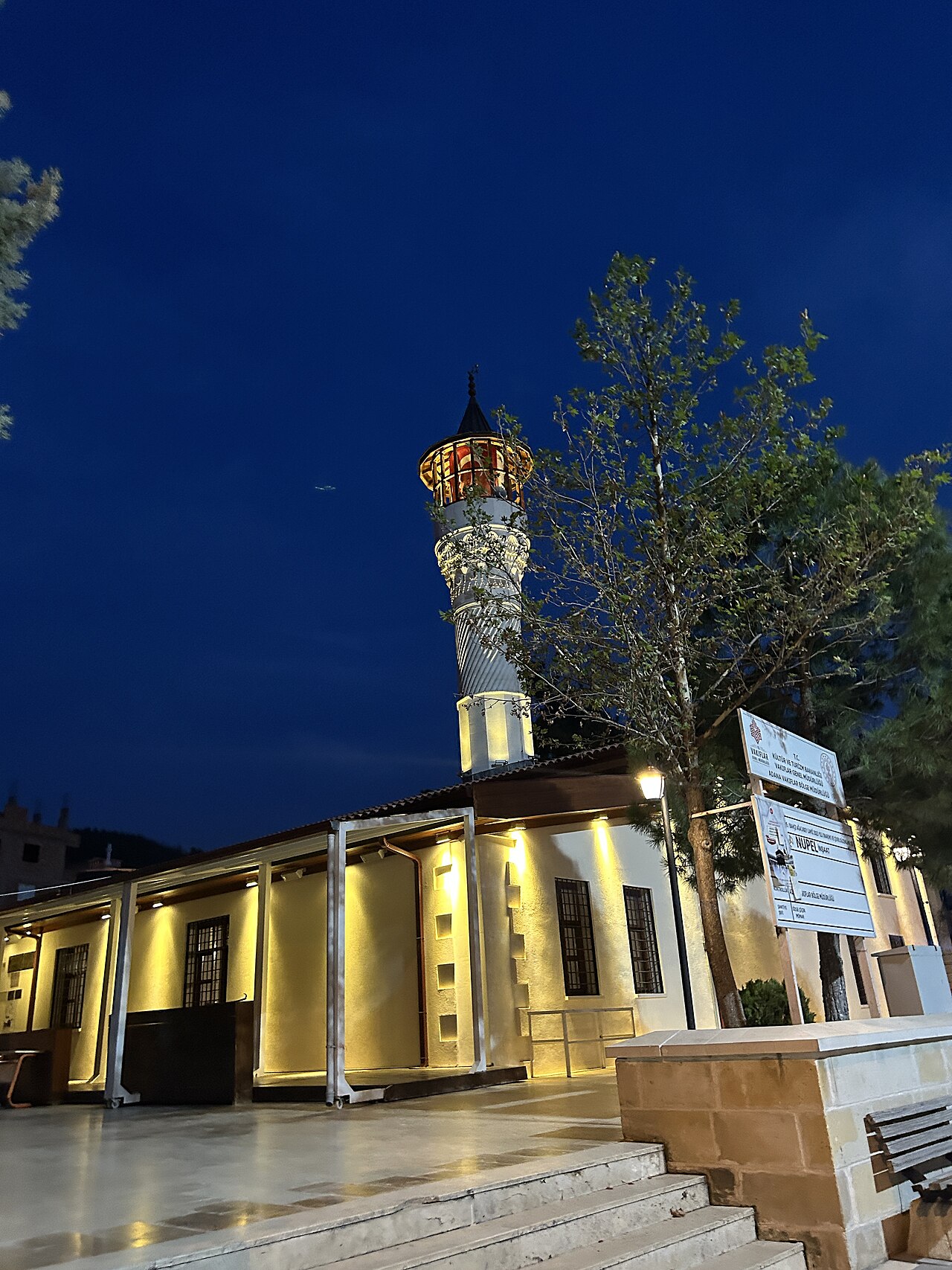 Bahçe Ağca Bey Camii, Osmaniye