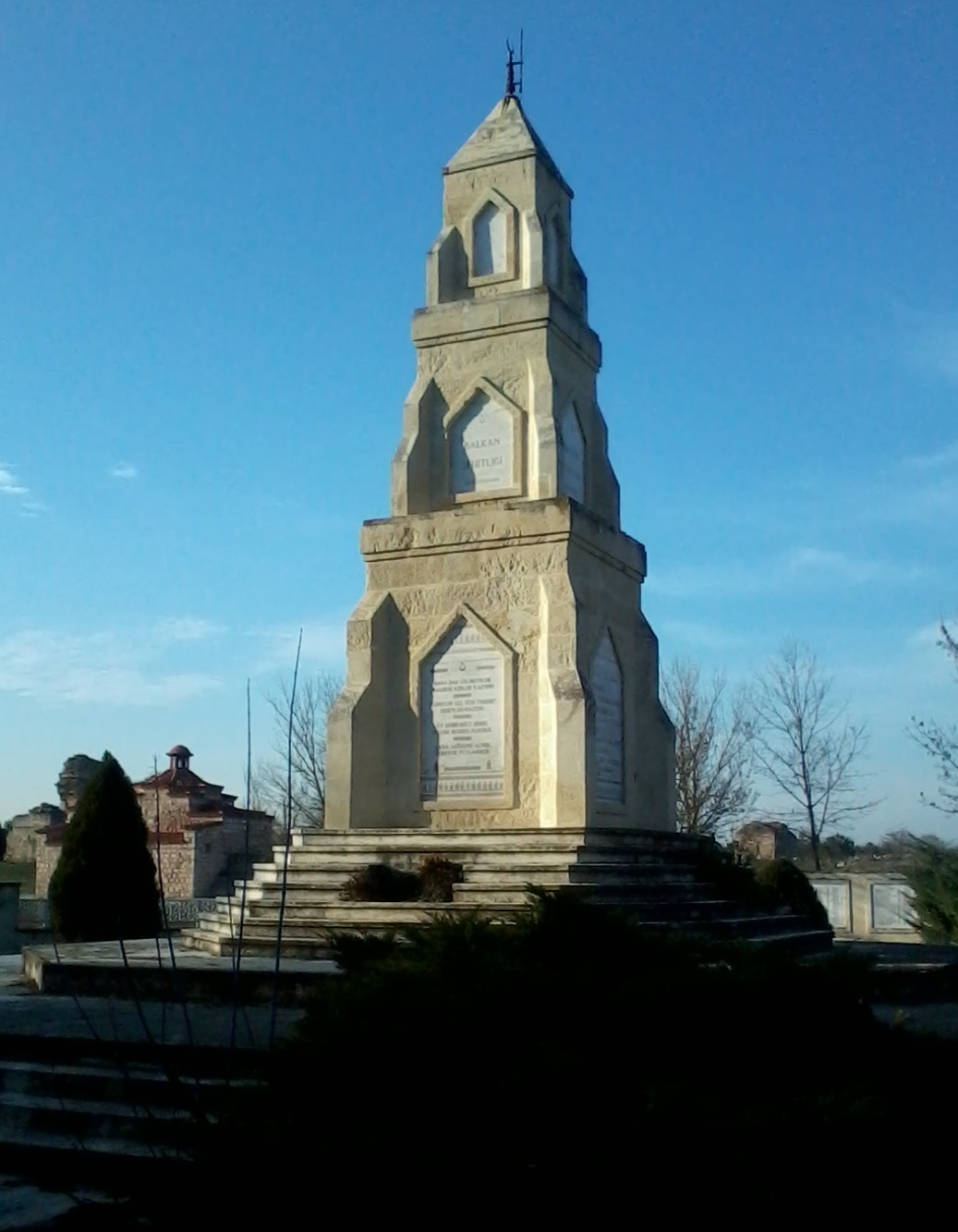 Edirne Balkan Şehitliği, Edirne