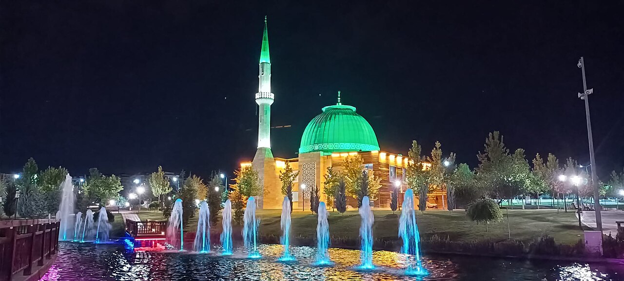 Elazığ Kültürpark, Elâzığ