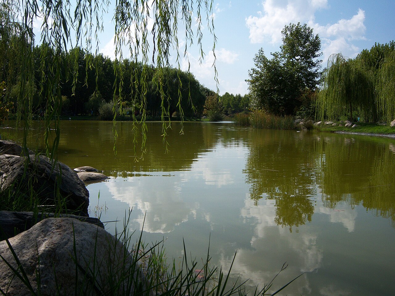 Erdem Saker Botanik Parkı, Bursa