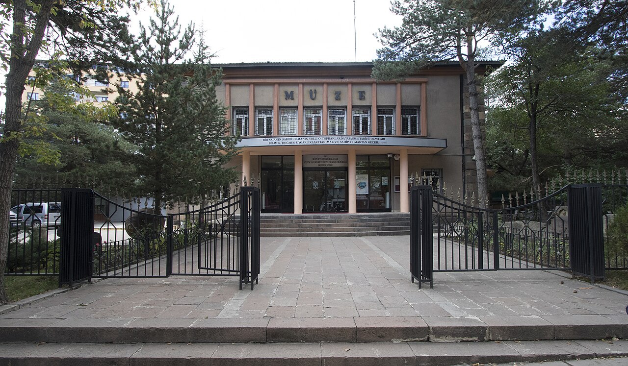 Erzurum Müzesi, Erzurum