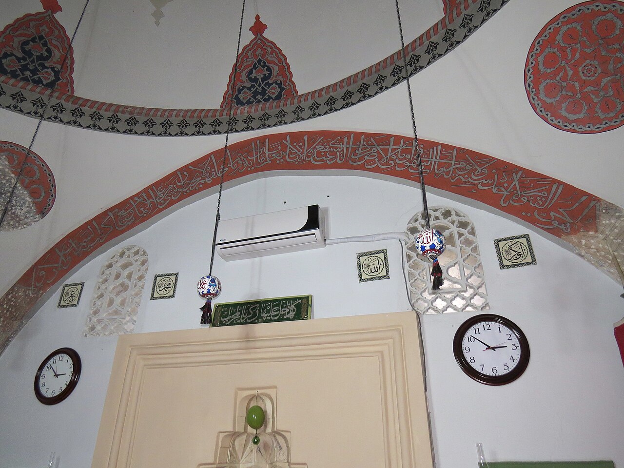 Hatuniye Camii, Kahramanmaras