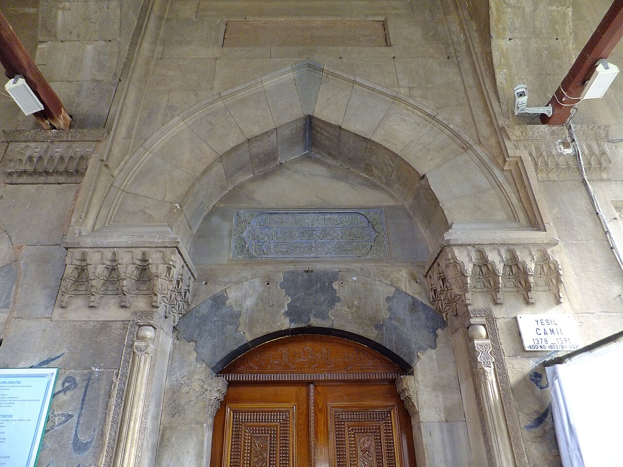 İznik Yeşil Camii, Bursa