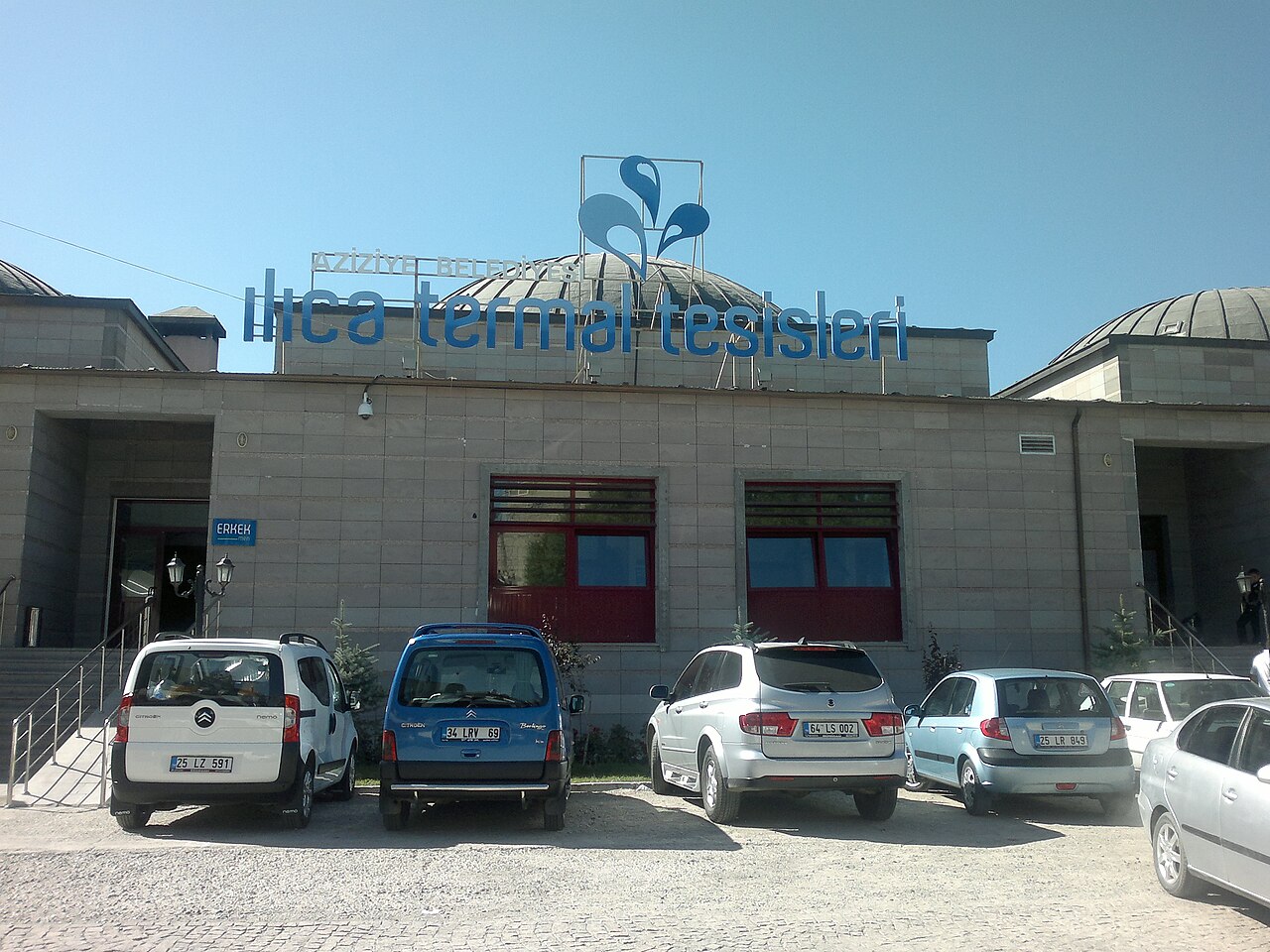 Ilıca Termal Tesisleri, Erzurum