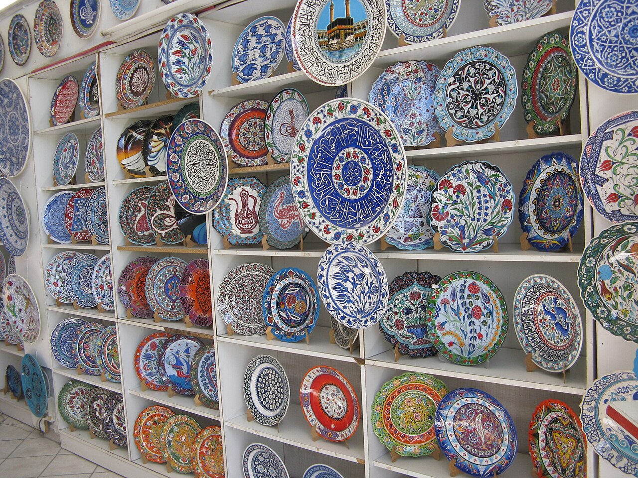 Kütahya Çini Çarşısı, Kutahya