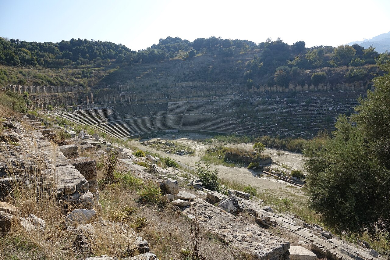 Magnesia ad Maeandrum, Aydın
