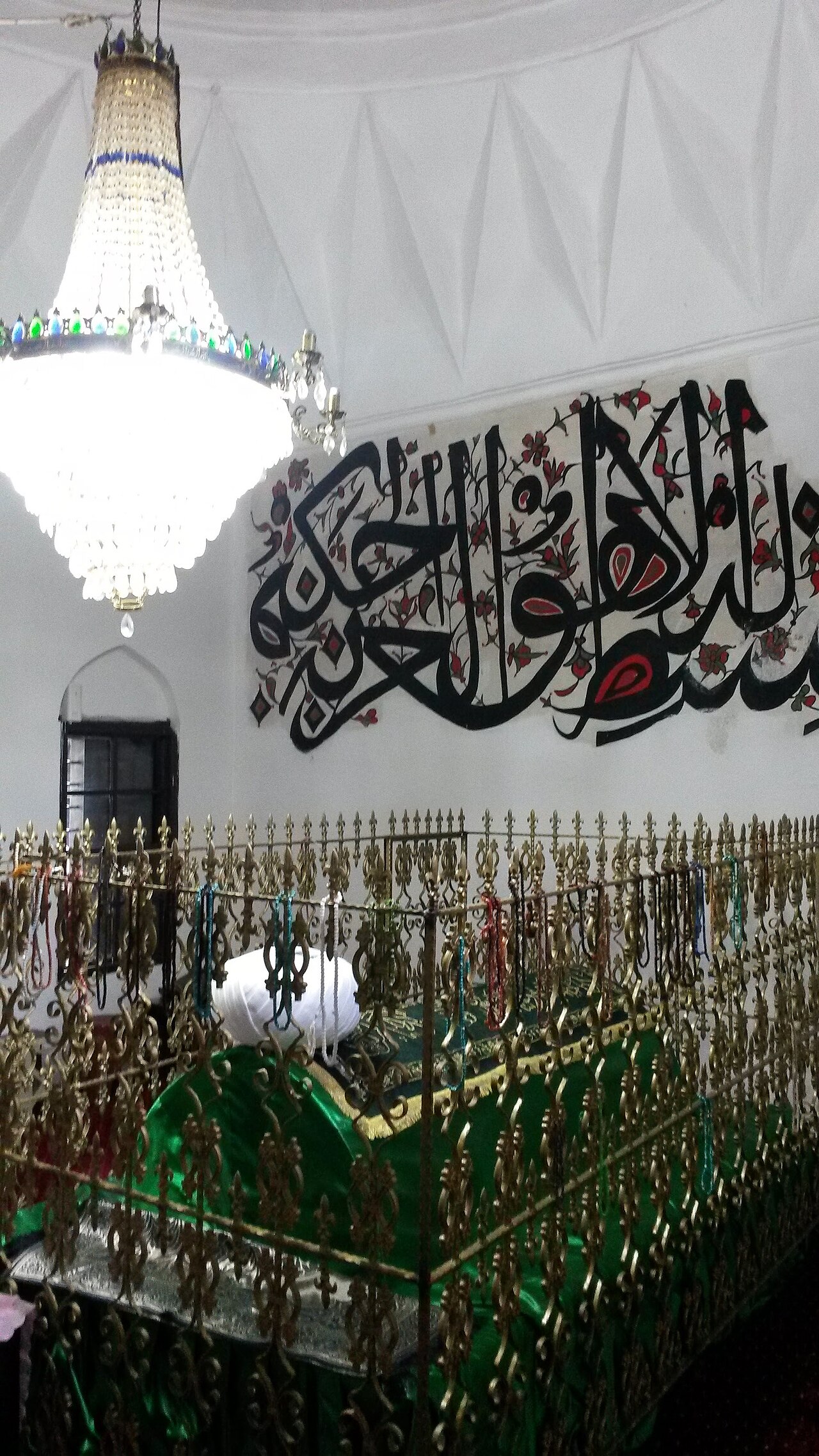 Melikgazi Türbesi, Tokat