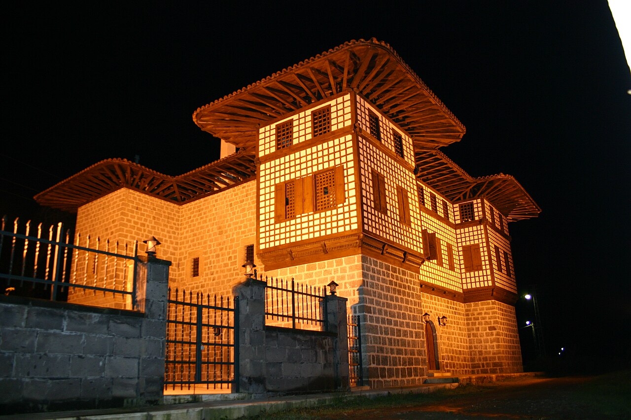 Memiş Ağa Konağı, Trabzon