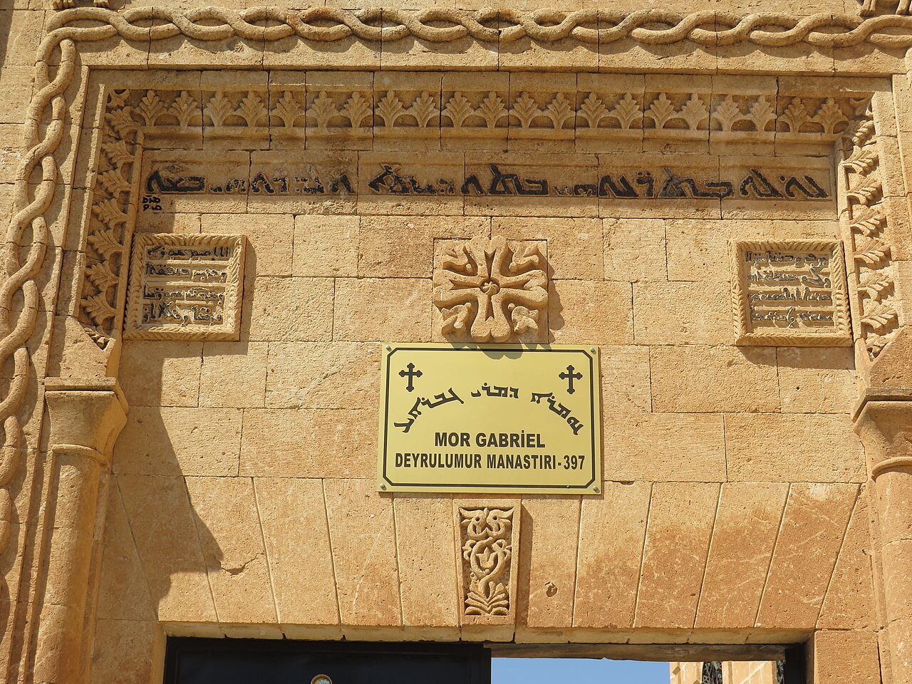 Mor Gabriel Manastırı, Mardin