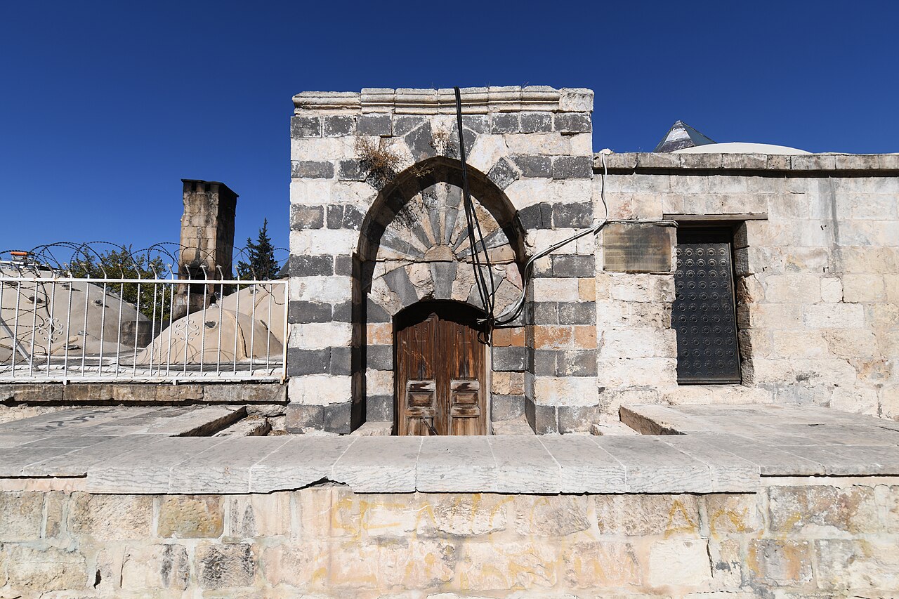Naib Hamamı, Gaziantep