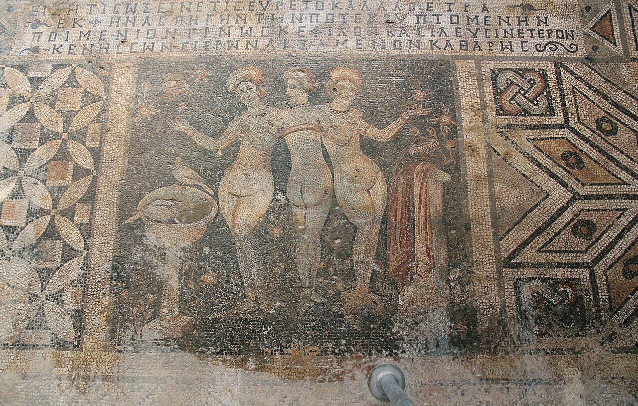 Narlıkuyu Mozaik Müzesi, Mersin