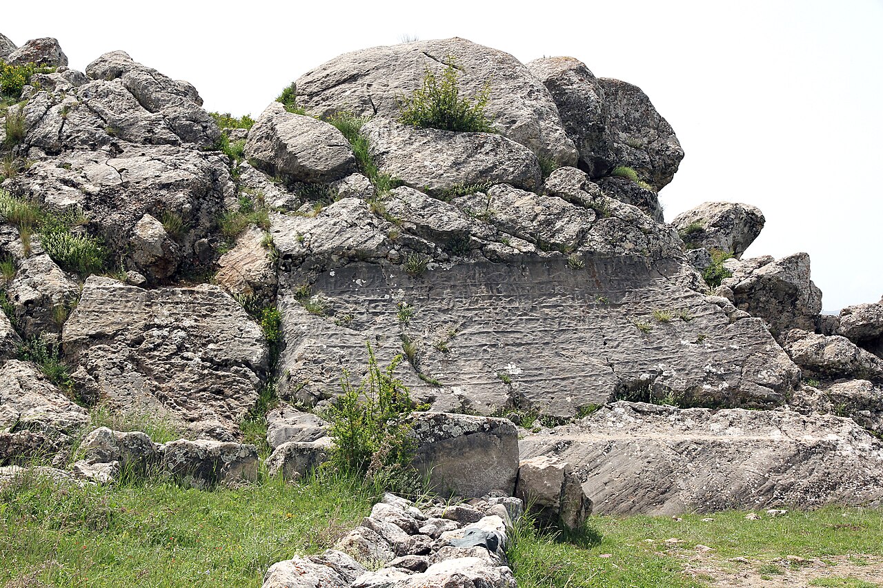 Nişantaş, Corum