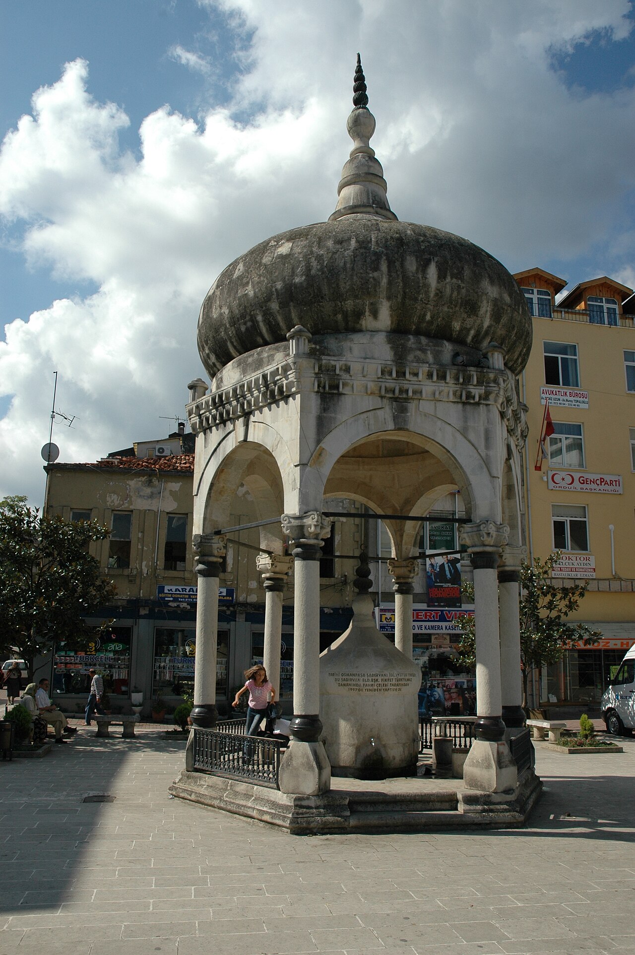 Osman Paşa Şadırvanı, Ordu