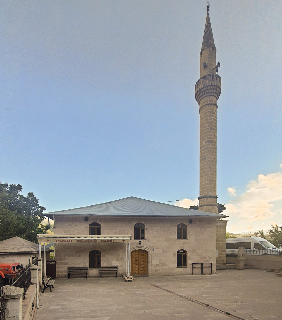 Posof Merkez Camii, Ardahan