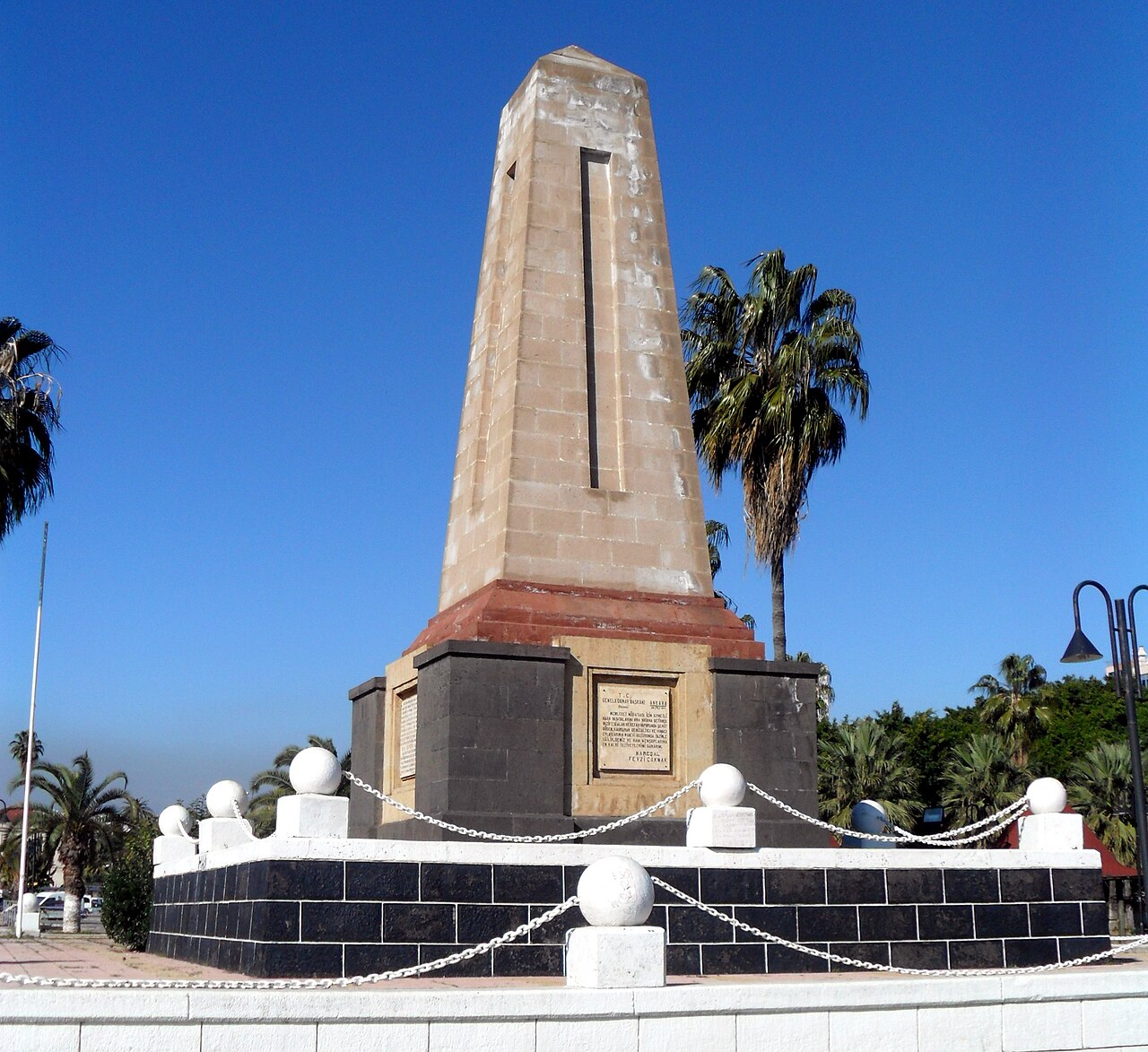 Refah Şehitleri Anıtı, Mersin