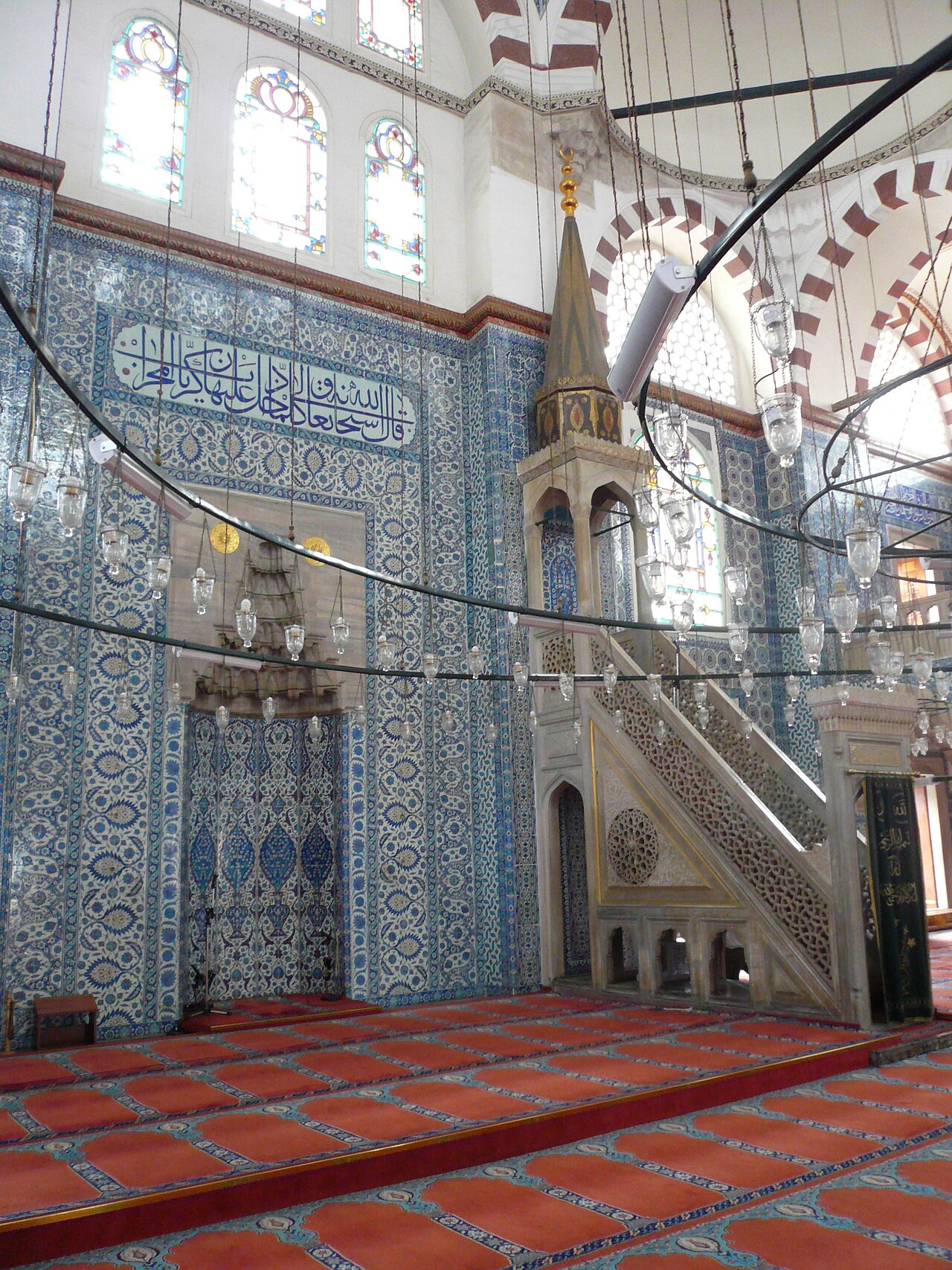 Rüstem Paşa Camii, Istanbul