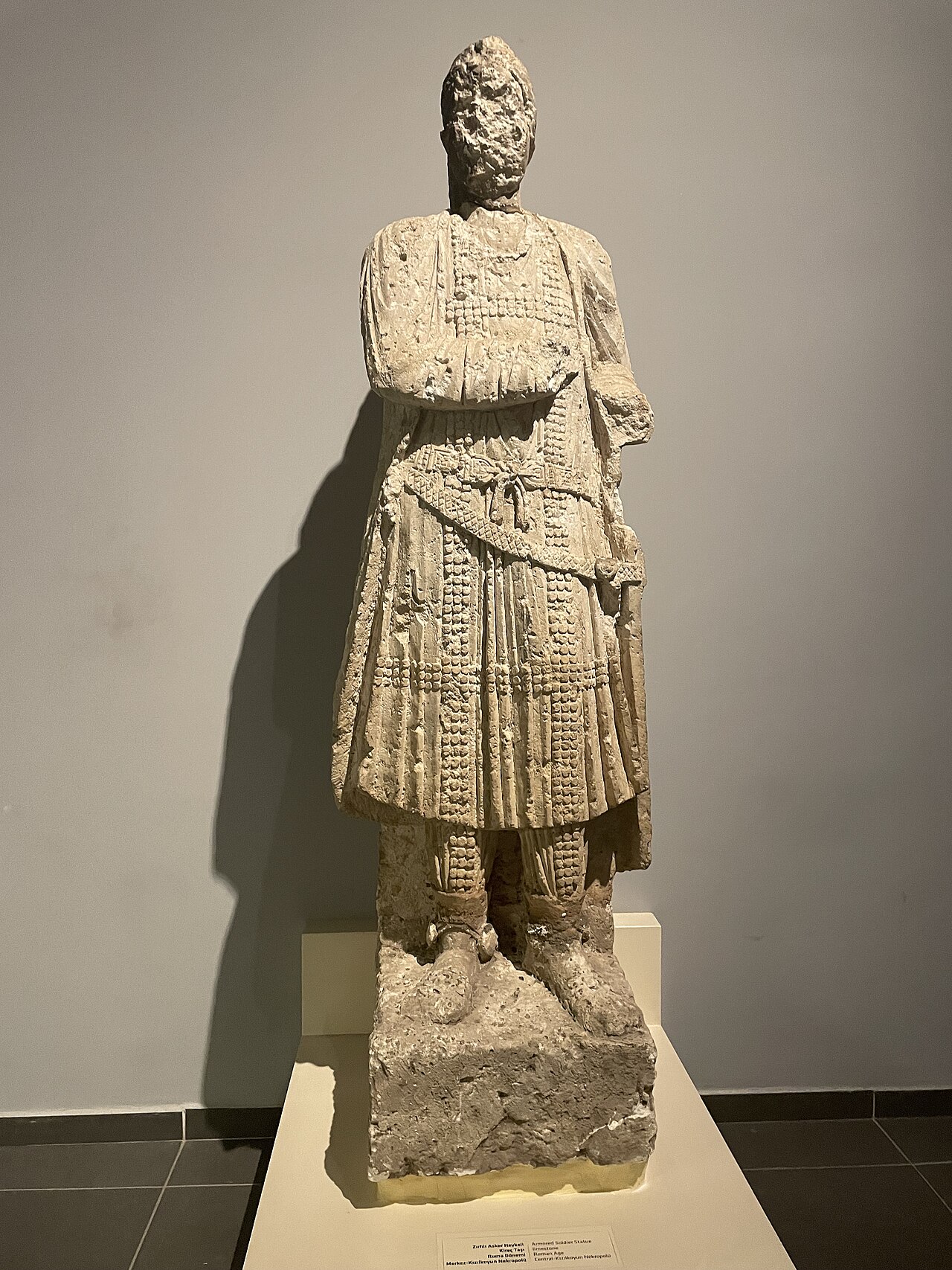 Şanlıurfa Arkeoloji Müzesi, Şanlıurfa