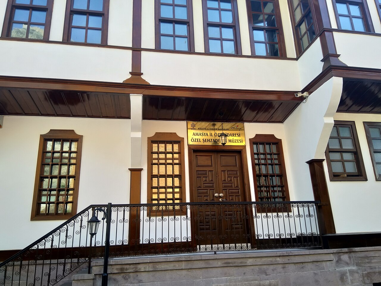 Şehzadeler Müzesi, Amasya