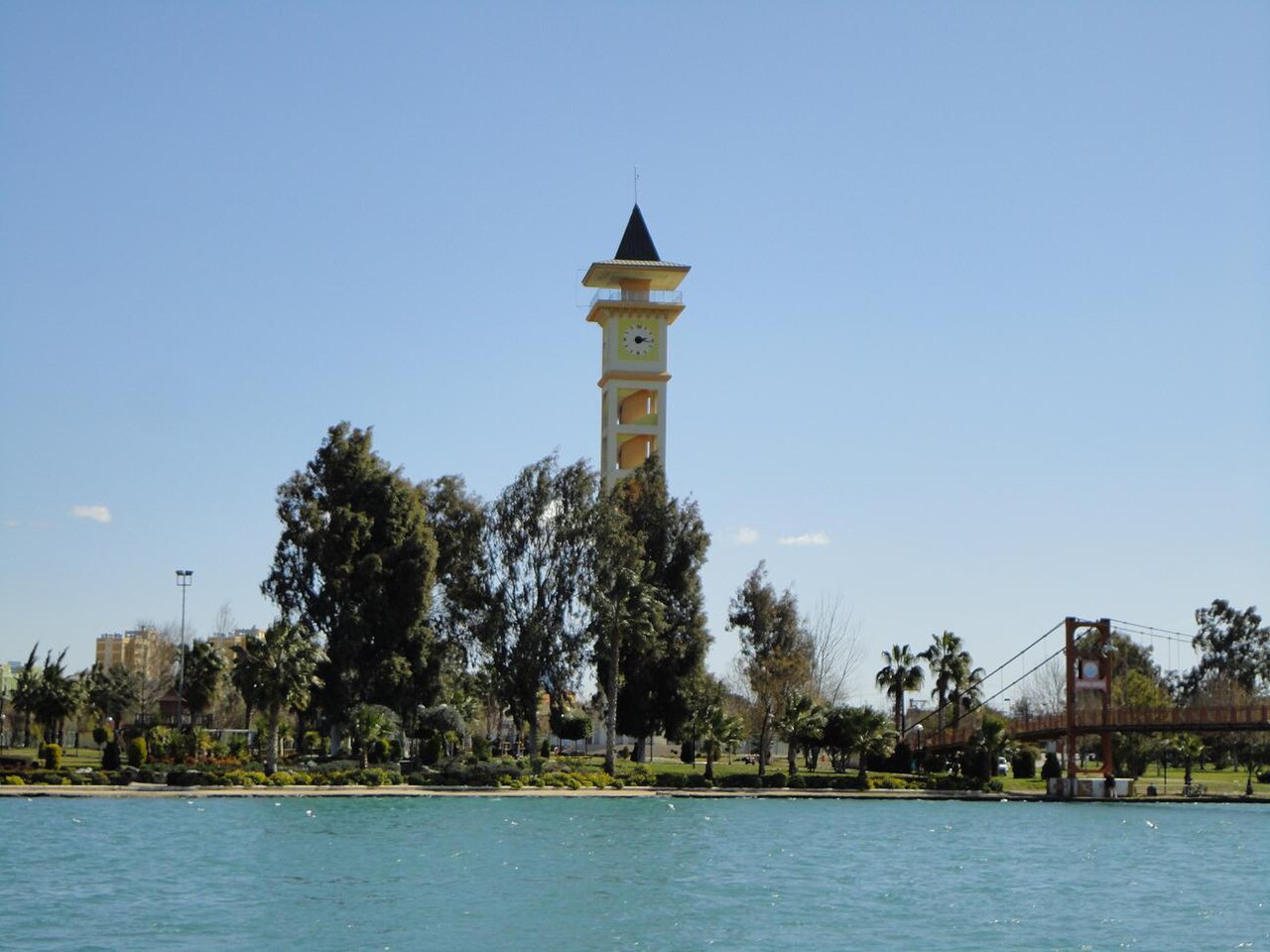 Seyhan Merkez Park, Adana