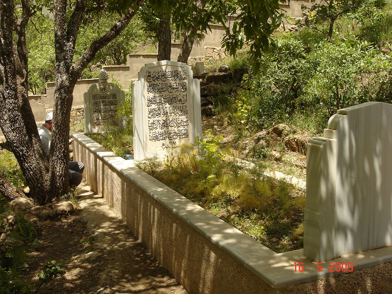 Seyyid Taha-yı Hakkâri Türbesi, Hakkari