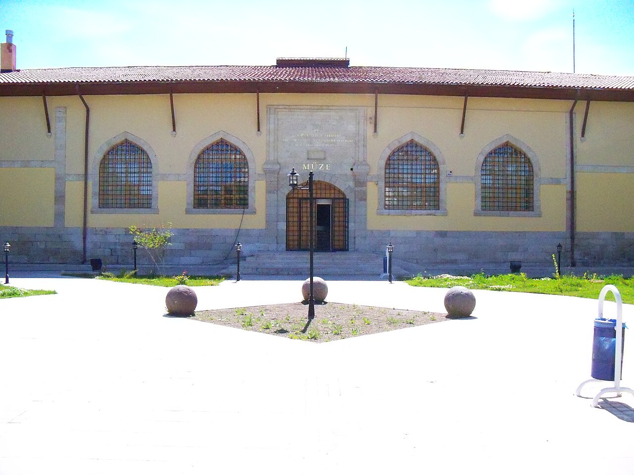 Sivas Arkeoloji Müzesi, Sivas