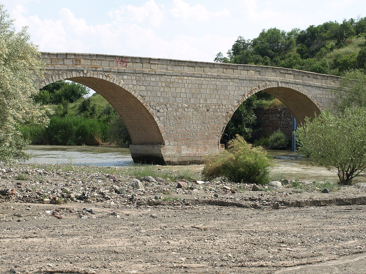 Tarihi Kalecik Köprüsü, Ankara